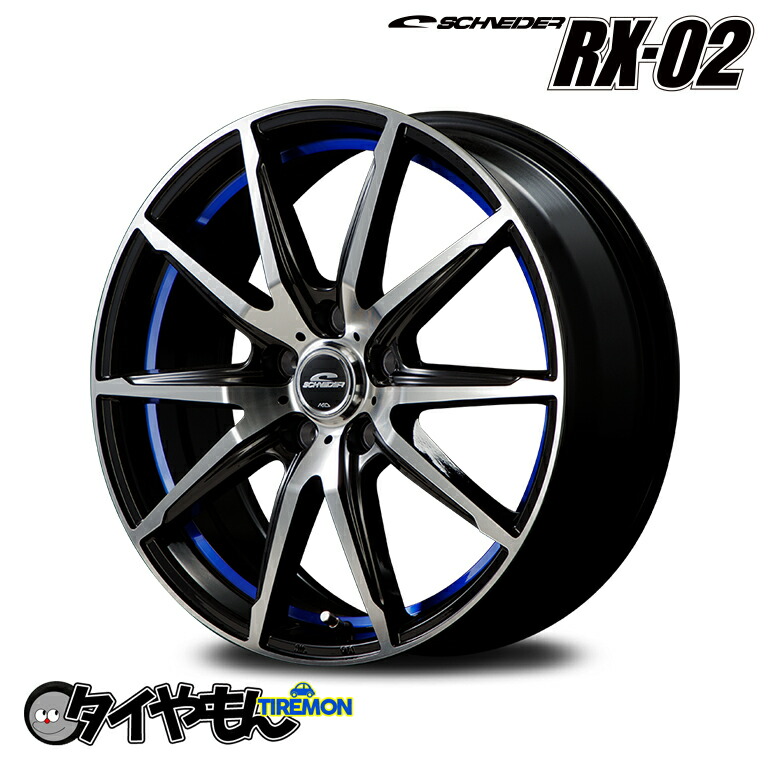 【楽天市場】マルカ MID WHEELS シュナイダー SCHNEIDER RX02 RX02 15インチ 4H100 5.5J +43 1