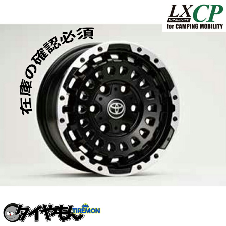 15インチ 8J +20 PCD100 4穴 メッシュ　深リム　ホイールセット 楽天市場】4本セット Rayone Racing 686 15インチ 8J+20 4H