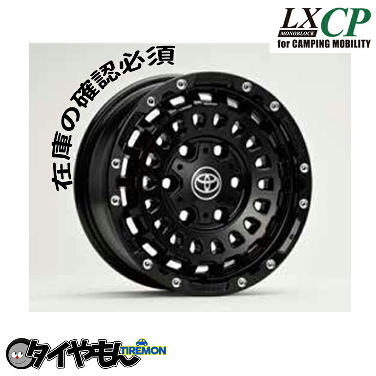 15インチ 8J +20 PCD100 4穴 メッシュ　深リム　ホイールセット 楽天市場】4本セット Rayone Racing 686 15インチ 8J+20 4H