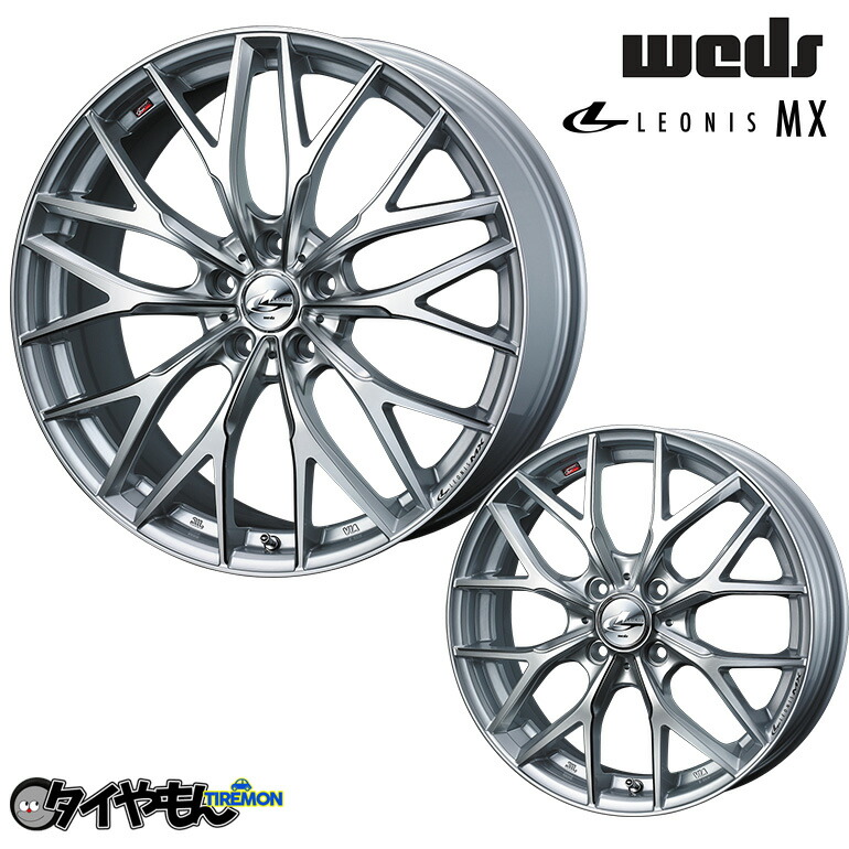 WEDS LEONIS 17インチ× 7J +53 PCD114.3/5穴 WEDS Weds ウェッズ LEONIS レオニス MX 17インチ リム幅7.0J