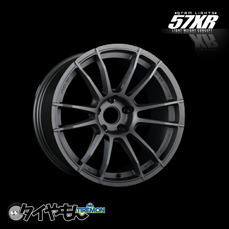 休み RAYS グラムライツ 57XR 19インチ 5H112 9.5J +43 1本 ホイール
