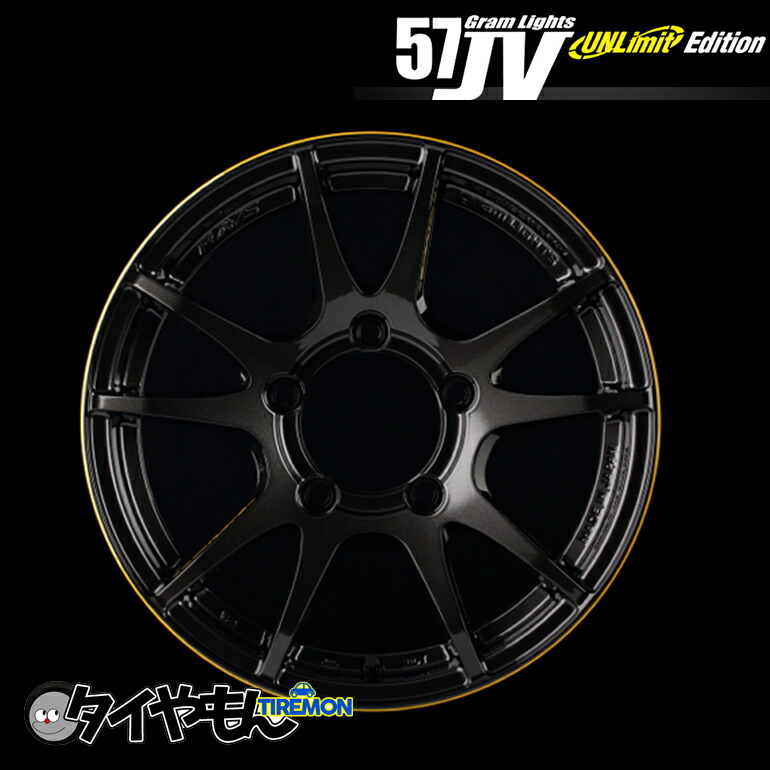 楽天市場】RAYS グラムライツ 57C6 16インチ 4H100 5.5J +45 1本