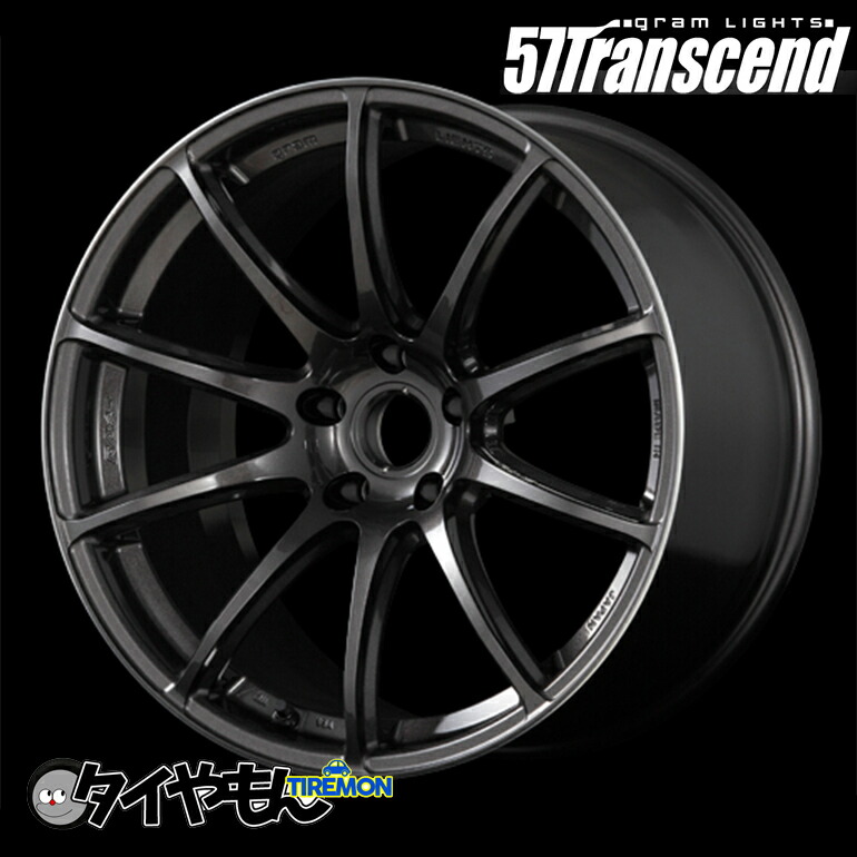 楽天市場】RAYS グラムライツ 57Transcend 19インチ 5H112 9.5J
