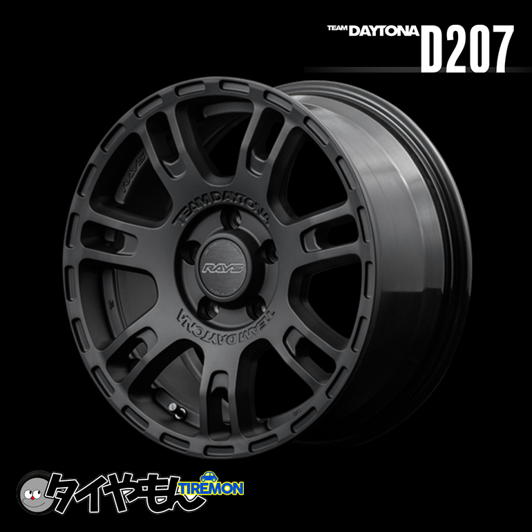 215/70R16 100/97Q ヨコハマ ジオランダー M/T G003 レイズ チーム