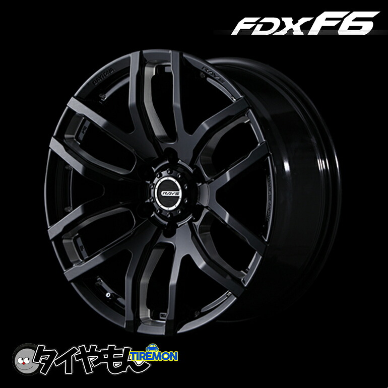 楽天市場】RAYS DAYTONA FDX F6 (デイトナ FDX-F6) ブラックマシニング