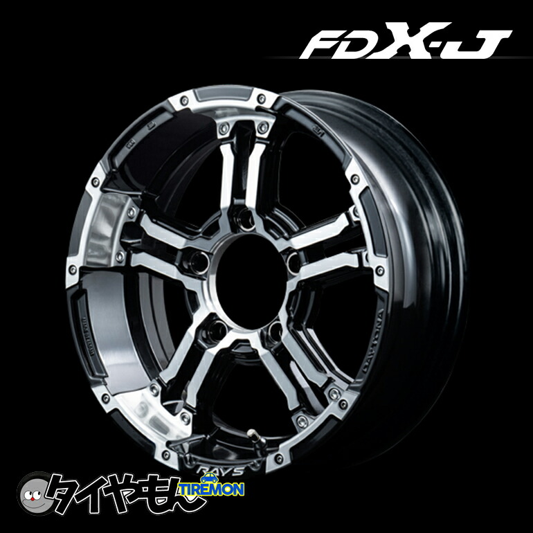 Shineter様専売　ジムニー用　16インチ　D Amazon | INTER MILANO X-FIELD α ジムニー JB23 / JB64 系 16