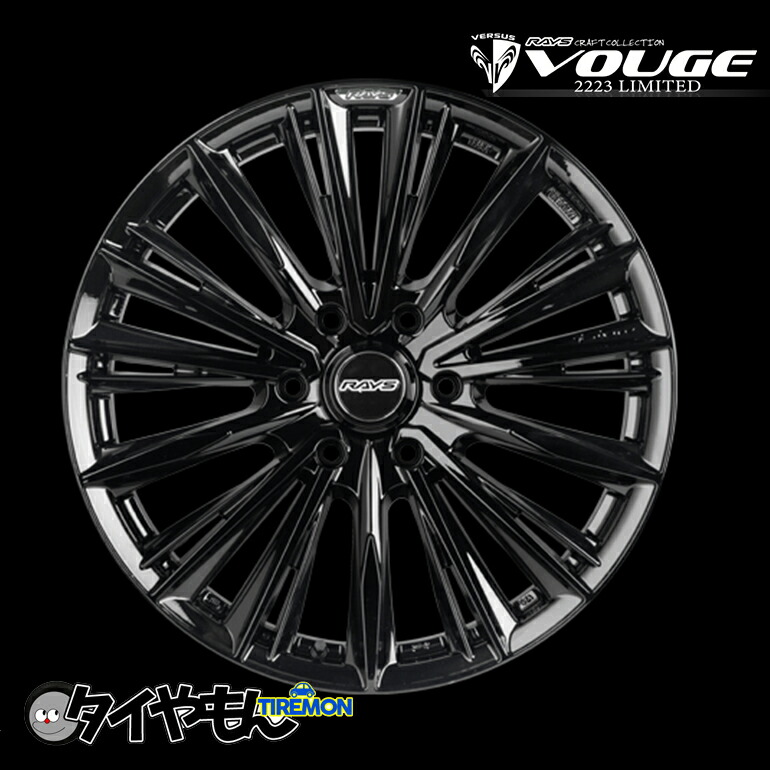 【楽天市場】RAYS VERSUS VOUGE 2223 LIMITED 20インチ