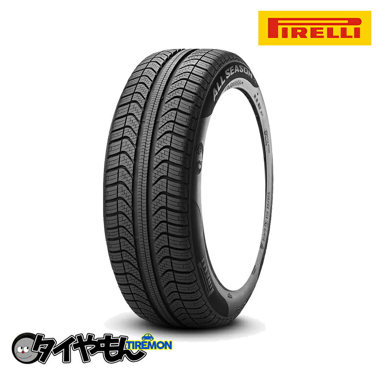 するお シトロエン 205/55R17 95V XL スマートライン 365 タイヤ1番