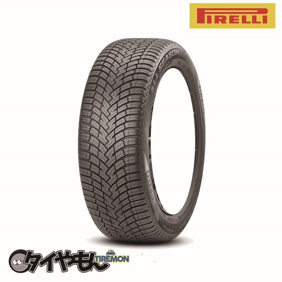 ピレリ チンチュラート オールシーズン SF2 225 50R17 98W XL CNTSF2 17インチ 1本のみ CINTURATO ALL  SEASON 全天候 オールシーズンタ 今年人気のブランド品や