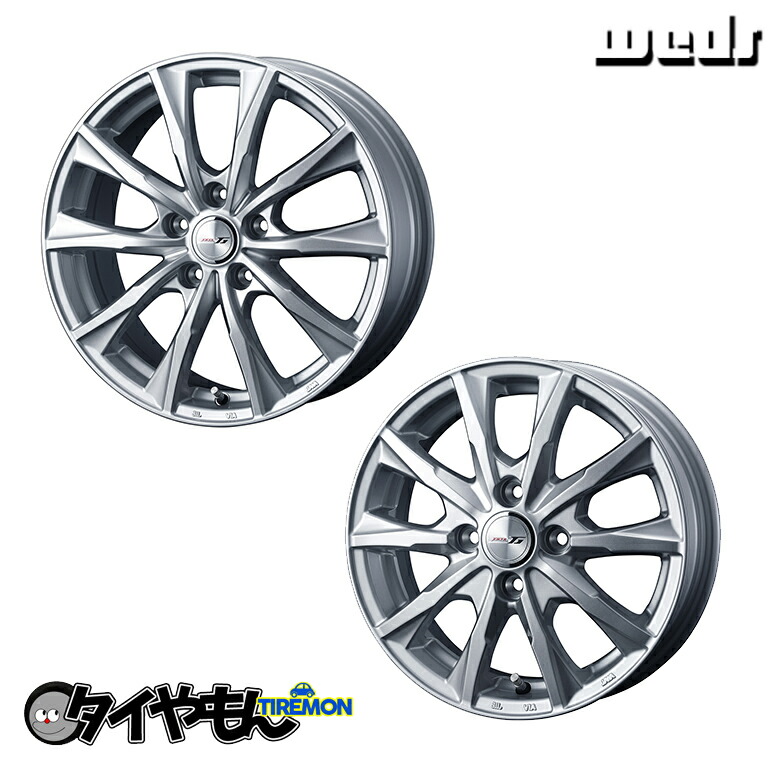 楽天市場】14インチ 4H100 4.5J+45 4穴 ウェッズ ジョーカー