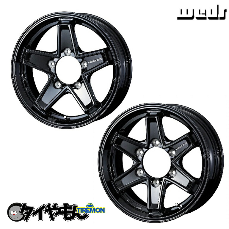 楽天市場】スズキ ジムニーシエラ ジムニーワイド シルバー 15×6.0J