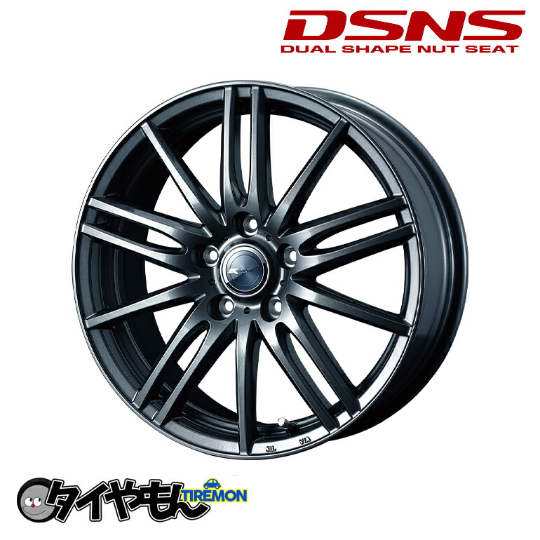 16 5H114 3 7J 55 1 WEDS 16-5h114-3-7j-55-1-weds