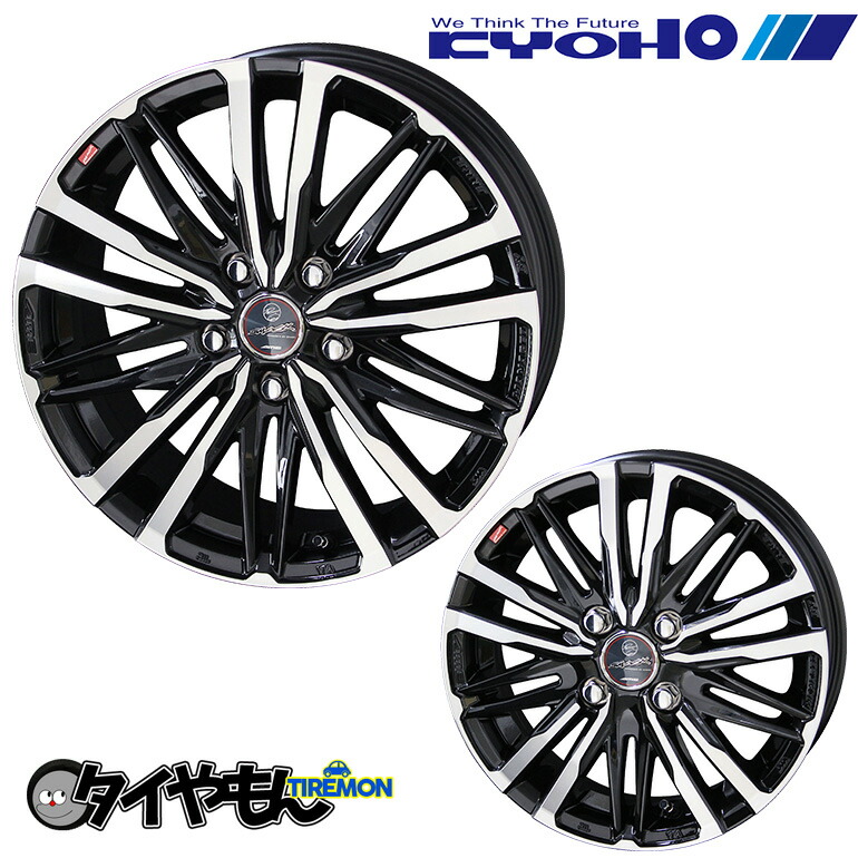 C-HR ブリヂストン スタッドレス ブリザックVRX2 215/60R17 2022年製4