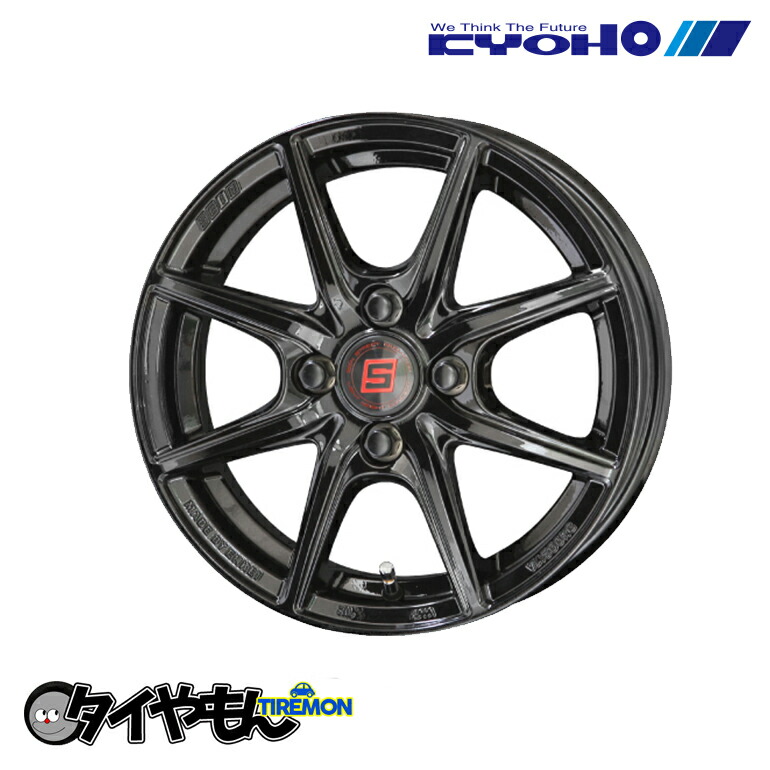 シュナイダースタッグ StaG 14x4.5 100/4+43 メタリックグレー マルカサービス シュナイダー スタッグ ホイール1本 14x4.5 +43