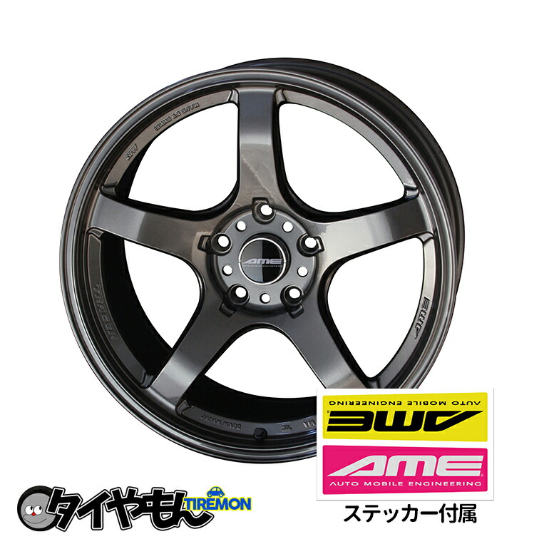 Gt V メーカー取り寄せ品です在庫の確認を宜しくお願い致します トレーサー ホイール 共豊 45 5h112 軽量ホイール 8 5j 共豊 4本セット Face1 18インチ 45 キャップなし タイやもん