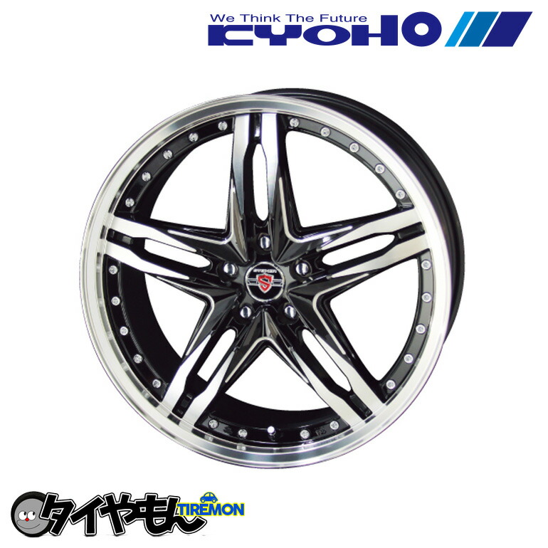 楽天市場】共豊 シュタイナー FTX 19インチ 5H114.3 9J +40 1本