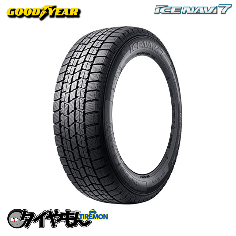 超人気 送料無料 グッドイヤー 冬 スタッドレスタイヤ GOODYEAR ICE