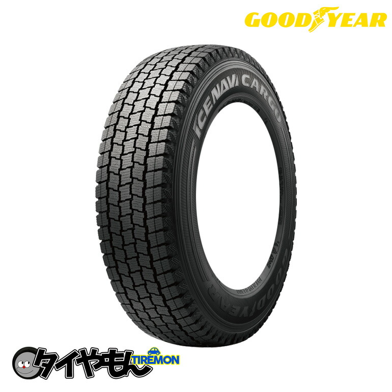 すずらん アイスナビ 4本 2023年製 スタッドレスタイヤ 195/80R15 107/105L グッドイヤー アイスナビカーゴICE NAVI CARGO バン/トラック用 国内正規品 通販 4本 2023年製 スタッドレスタイヤ 195 80R15 107 105L グッドイヤー アイスナビカーゴICE NAVI CARGO バン トラック用 正規品