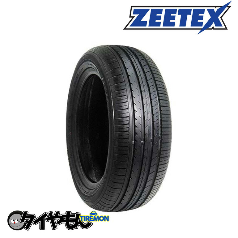 送料込み中古エコノミストeconomist　ATR-K 165/55R15 4本 Amazon.co.jp: エーティーアールスポーツ(ATR SPORT) Economist