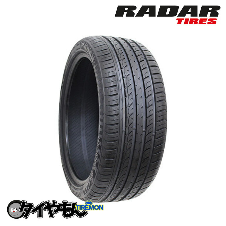 佑煌楓バリ山 レーダー Dimax R8+ 245/45R19 2本 Amazon | Radar(レーダー) タイヤ サマータイヤ Dimax R8+ 245