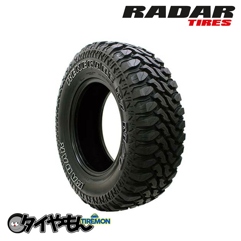 楽天市場】ラスト4本 RTホワイトレター 285/65R18 285/65-18