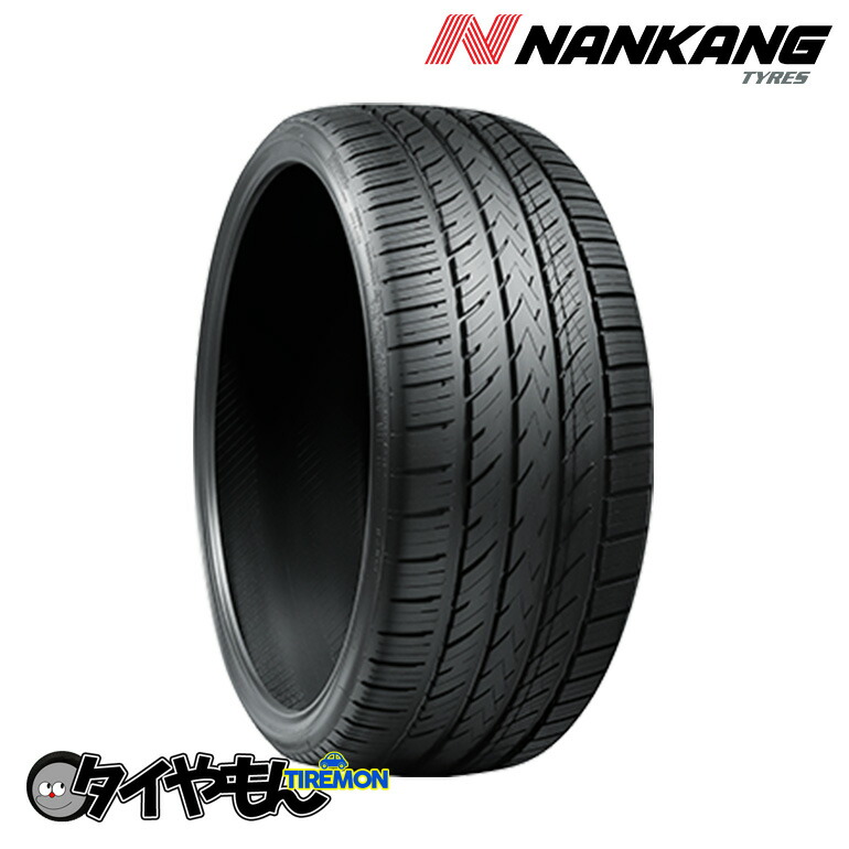 ブリヤンテス・レッド 新品夏タイヤ NANKANG ナンカン NS-25 245