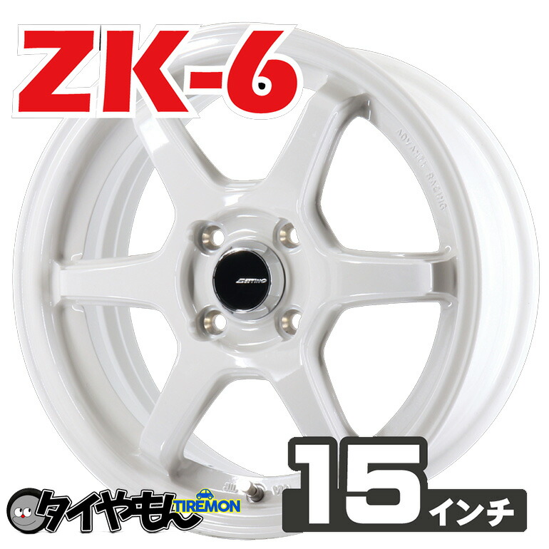 楽天市場】ZESTINO ゼスティノ ZK-6[15インチ 5.5J 4H 100 +28