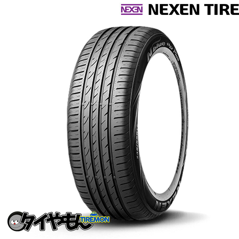 タイヤ・ホイール 165/55R14 NEXEN Npriz SH9J Amazon.co.jp: 【サマータイヤ4本セット】 NEXEN(ネクセン) N'PRIZ