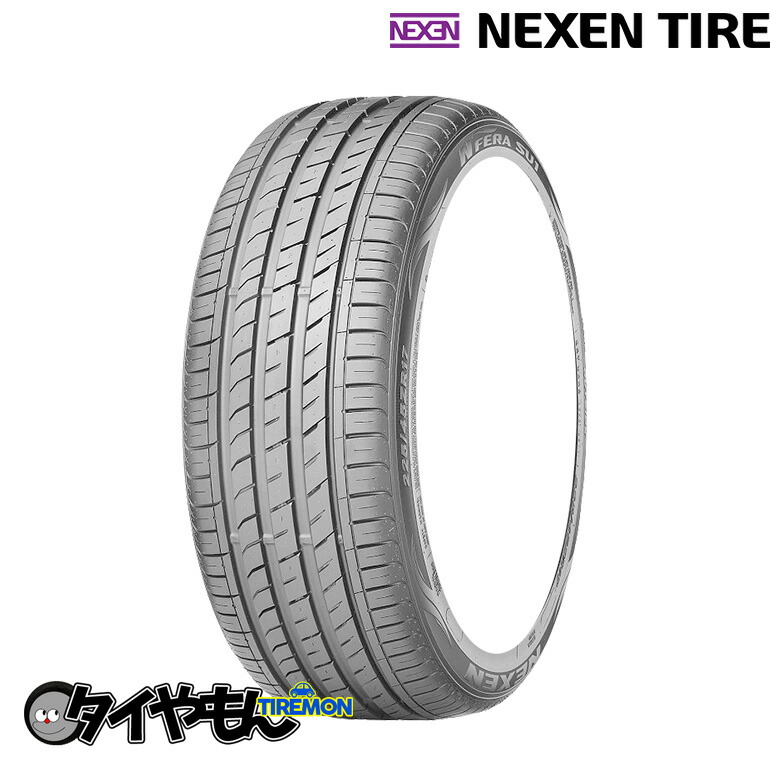 楽天市場】NEXEN 195/50R16 84V 2025年製ネクセン N'FERA N-FERA 楽天市場】NEXEN 195/50R16 84V 2025年製ネクセン N'FERA N-FERA