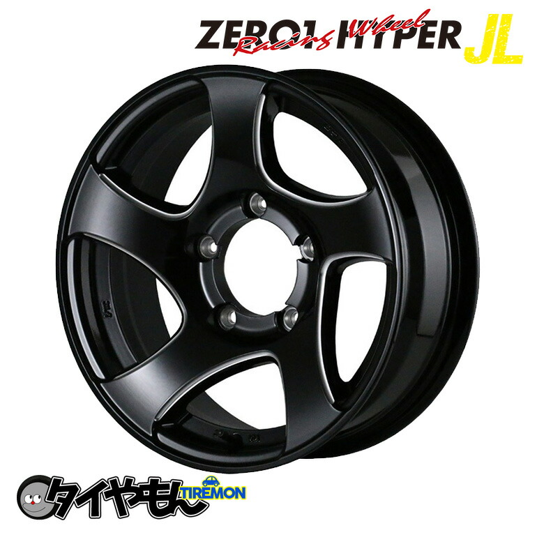 楽天市場】CST ZERO1 HYPER J6 ゼロワンハイパー 16インチ 5H139.7 6J