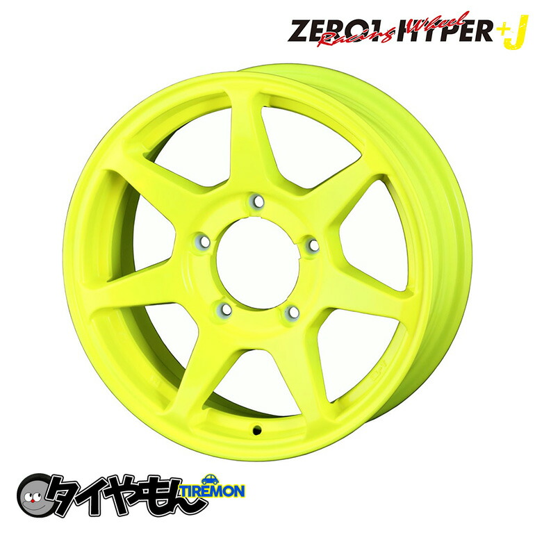 ホイール① 楽天市場】深リム CST ZERO1 HYPERs ゼロワンハイパー 16インチ