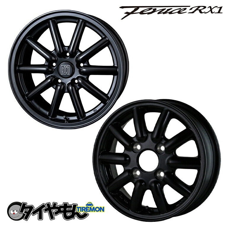 フェニーチェ xc5 12インチ ドゥオール DOALL Fenice X XC5 フェニーチェ クロス エックス