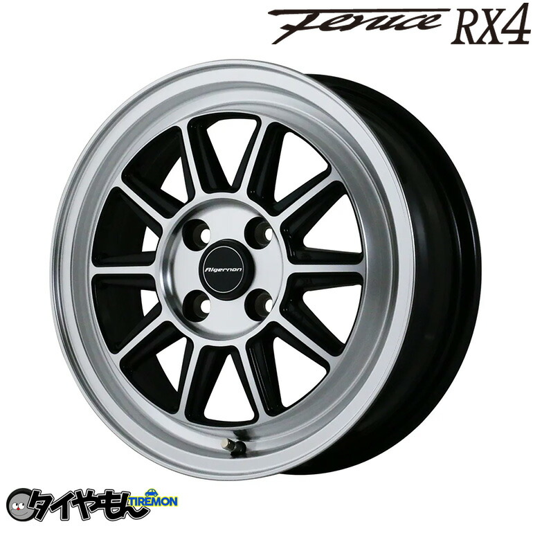 アルジェノンブラックポリッシュ19インチ4本