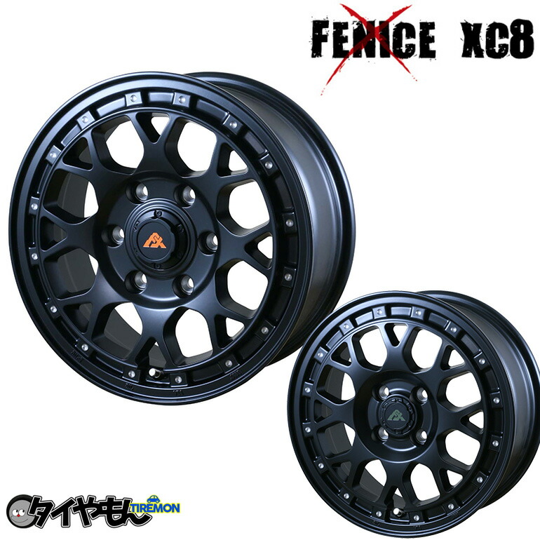 A*☆様 フェニーチェXC5 14インチ送料込み♪ A*☆様 フェニーチェXC5 14インチ送料込み♪ A*☆様