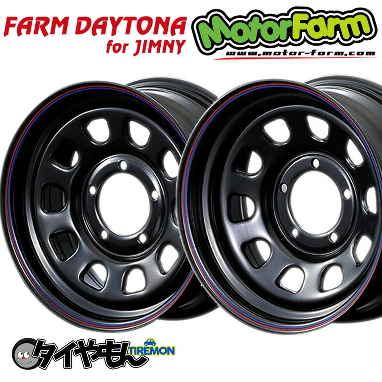 楽天市場】BMS R6T 15インチ 4H100 8J +20 1本 ホイール 楽天市場】BMS R6T 15インチ 4H100 8J +20 1本 ホイール