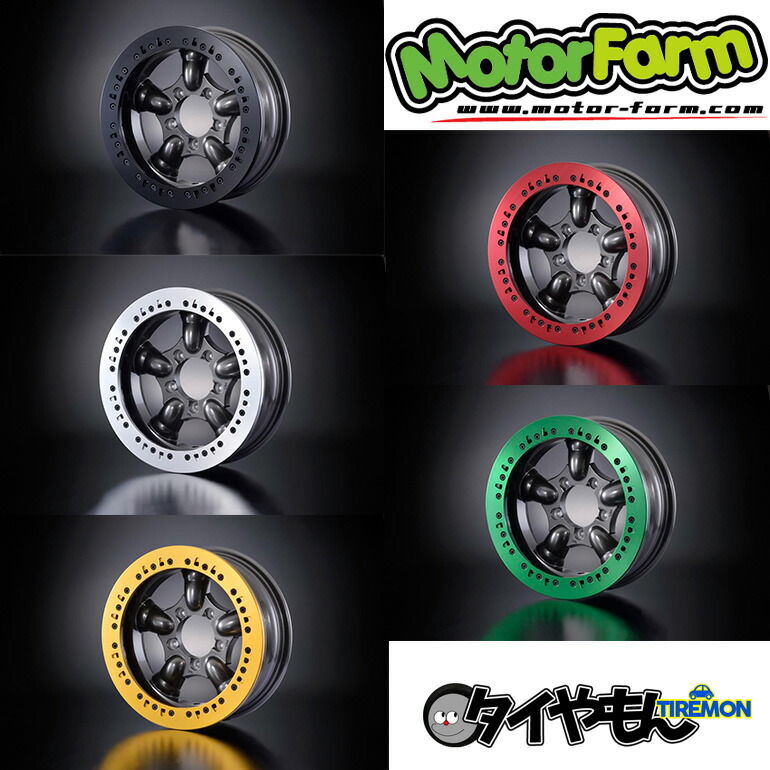 楽天市場】ロックマスターRB ビードロックホイール 4本セット 16x6J/5H