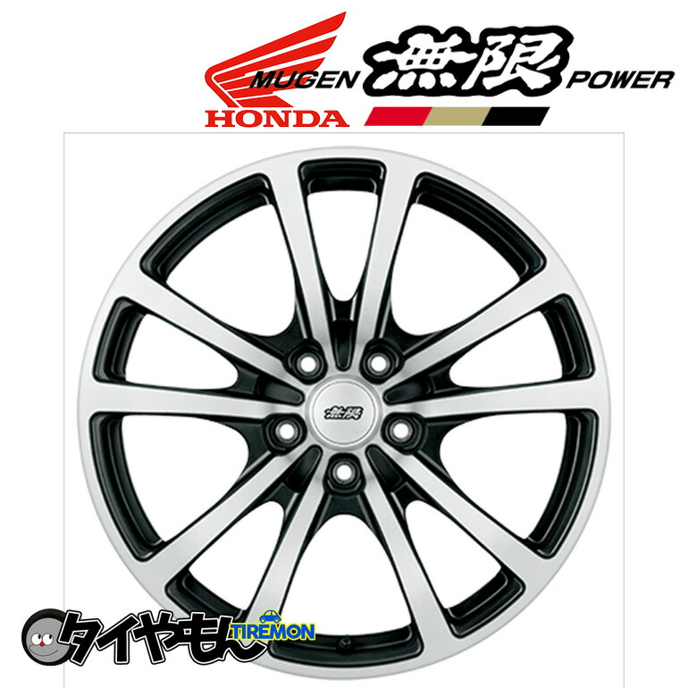楽天市場】MUGEN 無限 ホイール FS10 シビック 18インチ 8.5J