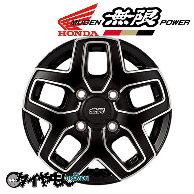 ホイール2本　けんもくん専用 無限 無限/MUGEN ホイール MDW 18×71/2Jインセット55 商品番号