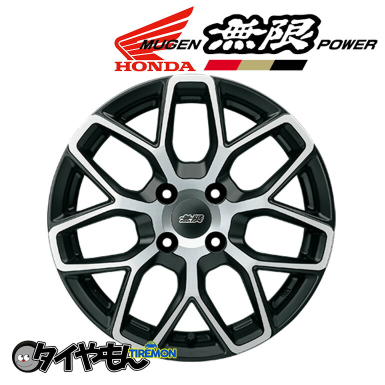 ホンダ純正15インチ　アルミホイール4本セット② 楽天市場】HONDA ホンダ 純正 15インチ アルミホイール 6J