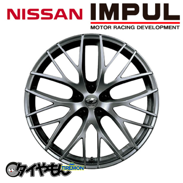 楽天市場】日産 インパル ミレニアム 20インチ 5H114.3 9J +43 4本