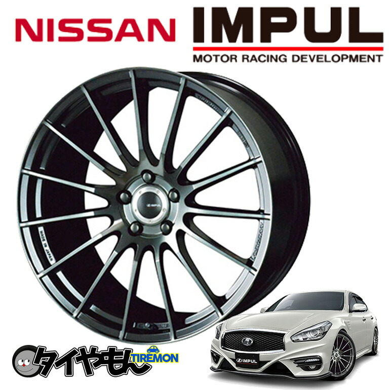 インパル ホイール 2本 IMPUL 16インチ Yahoo!オークション -「impul」(16インチ) (ホイール)の落札相場