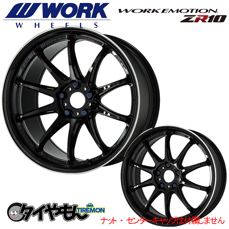 石見銀山 WORK ワーク エモーション WORK Emotion ZR10 チタンダイヤ