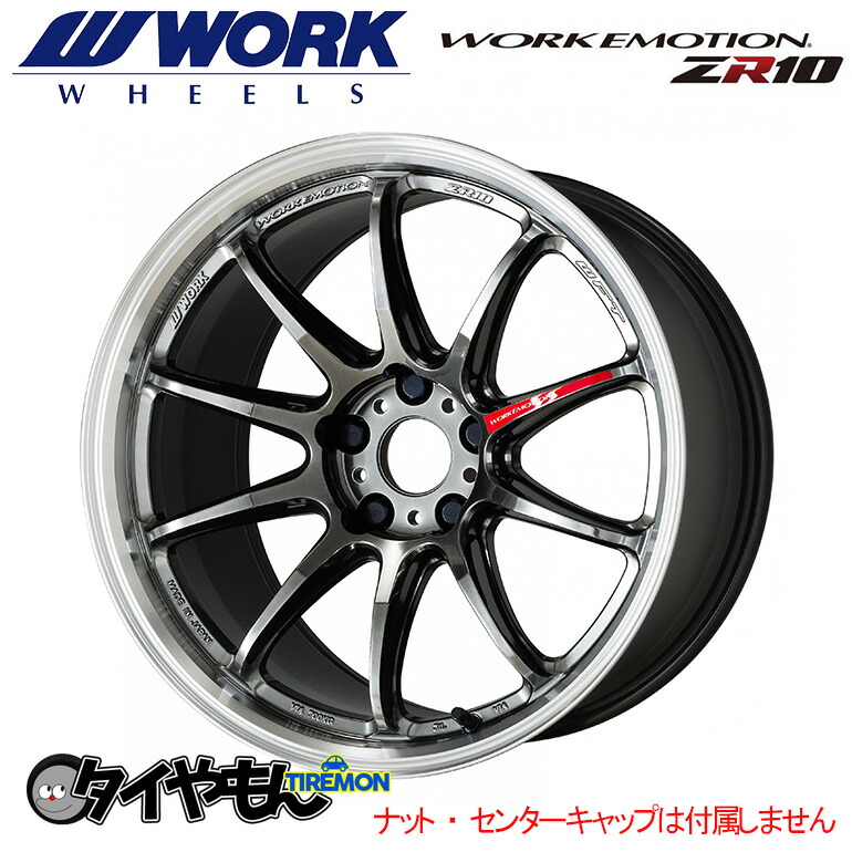 楽天市場】ヨコハマ アドバンレーシング TC-4 16インチ 4H100 7J