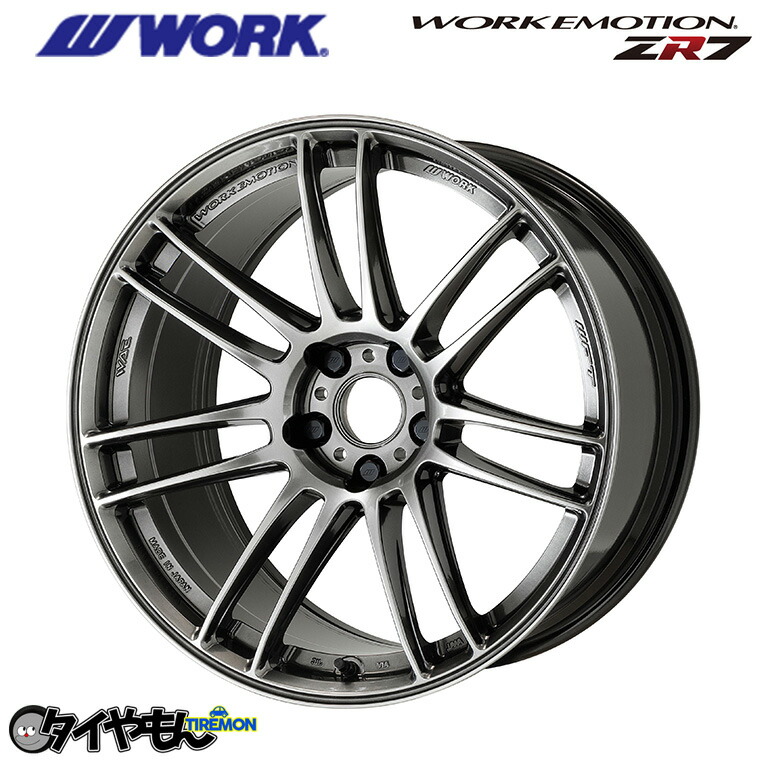 楽天市場】単品1本価格 17インチ 7.5J 5/100 WORK ワーク WORK EMOTION