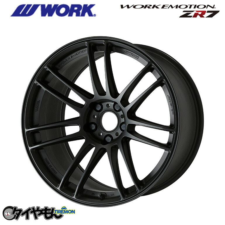 楽天市場】単品1本価格 17インチ 7.5J 5/100 WORK ワーク WORK EMOTION