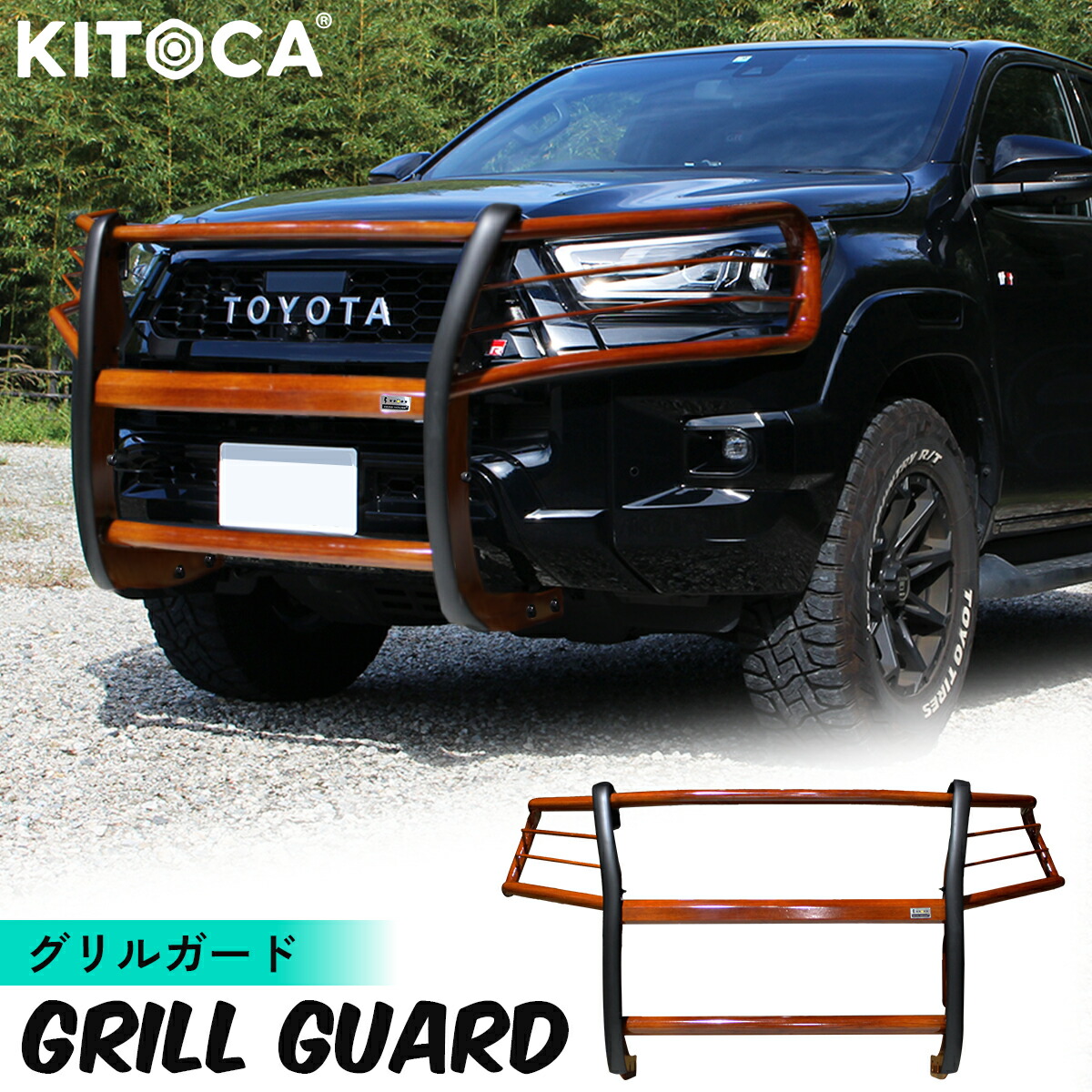 楽天市場】ハイラックス HILUX GUN125 HILUX REVO ハイラックス レボ