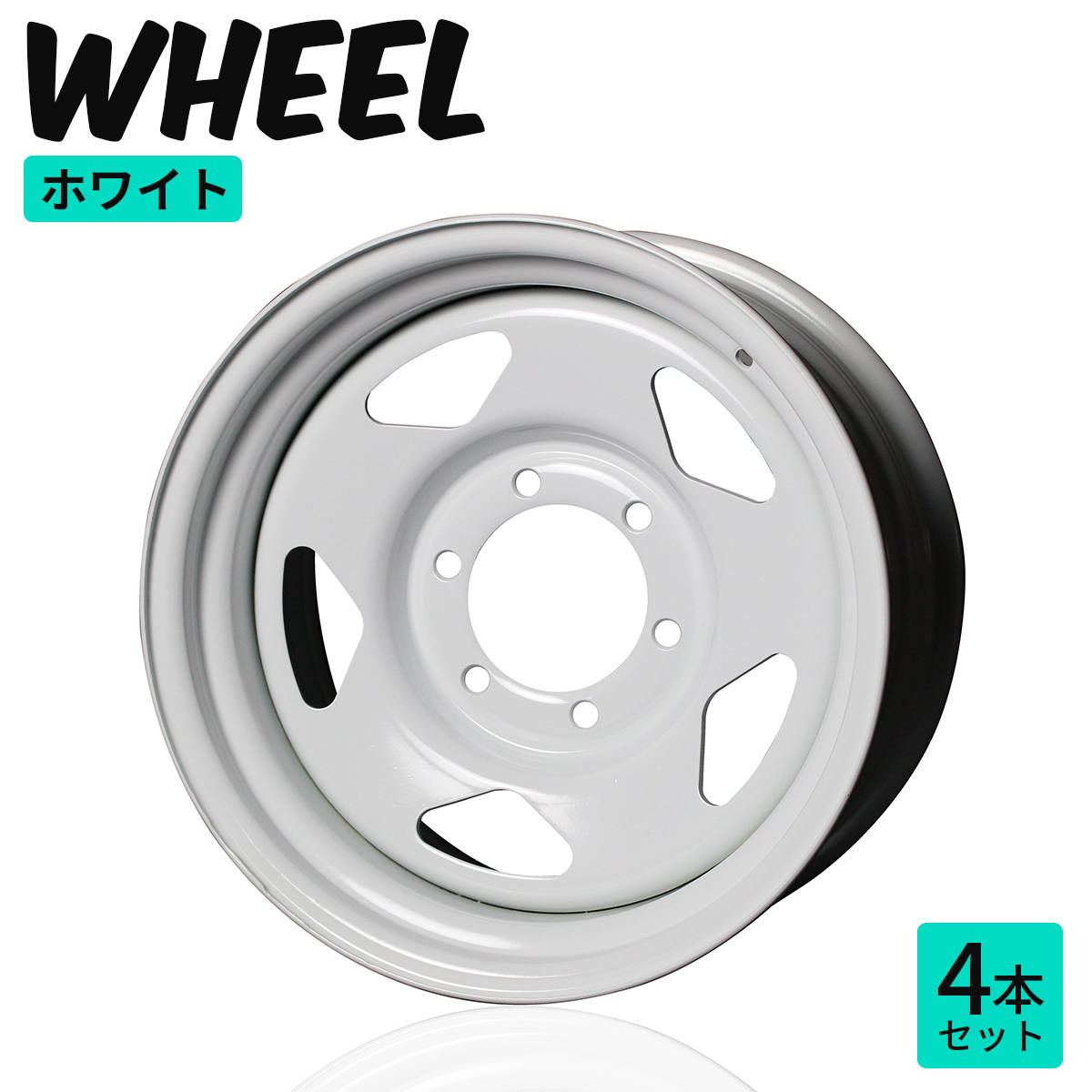 ハイエース  200系 フレックス17インチアルミホイール 2本セットNO1 200系ハイエース DELF フレックス 17インチアルミホイール 2本