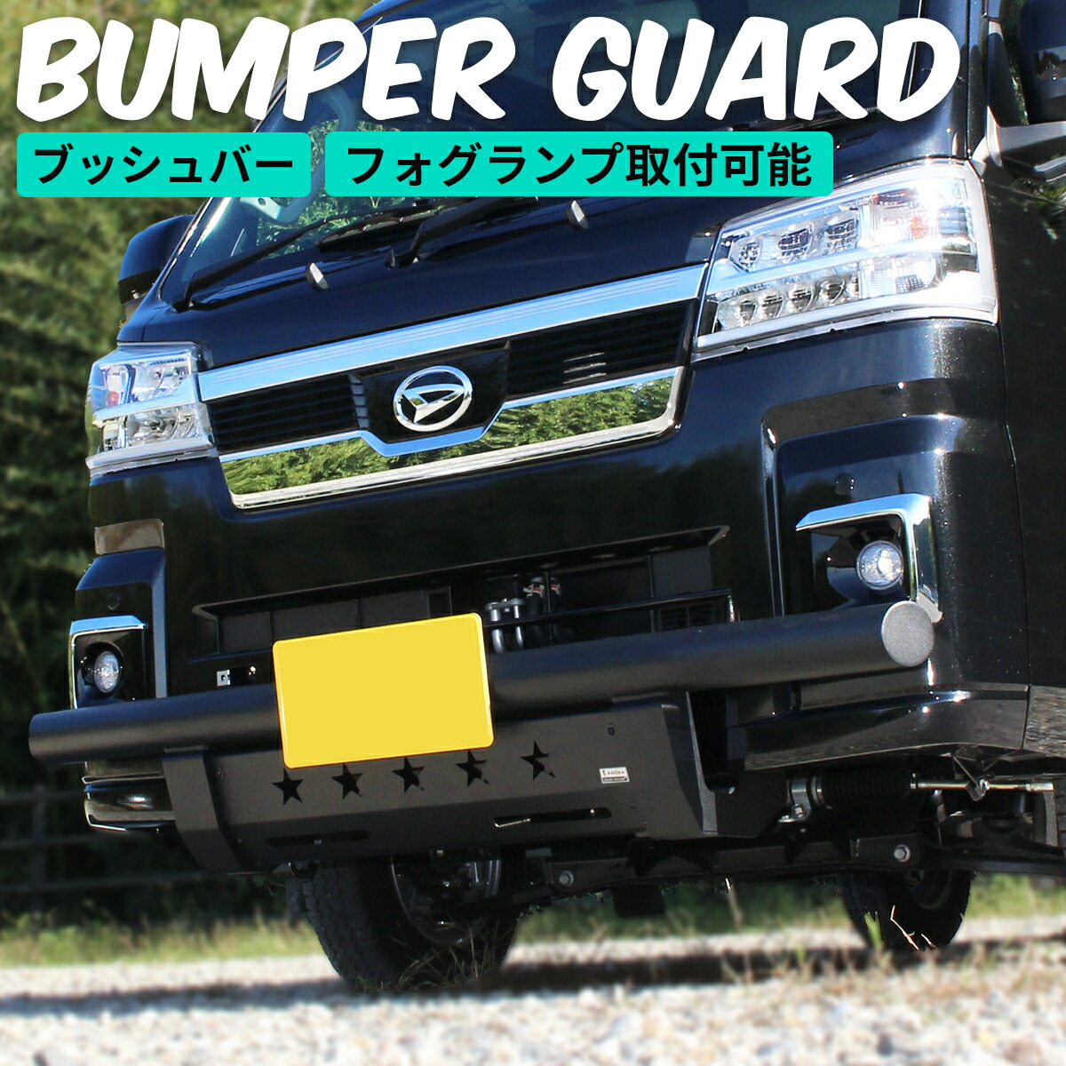 ハイゼット LE-S200V 14年式 左クォーターガラス №180295 ハイゼット クォーターガラスの通販