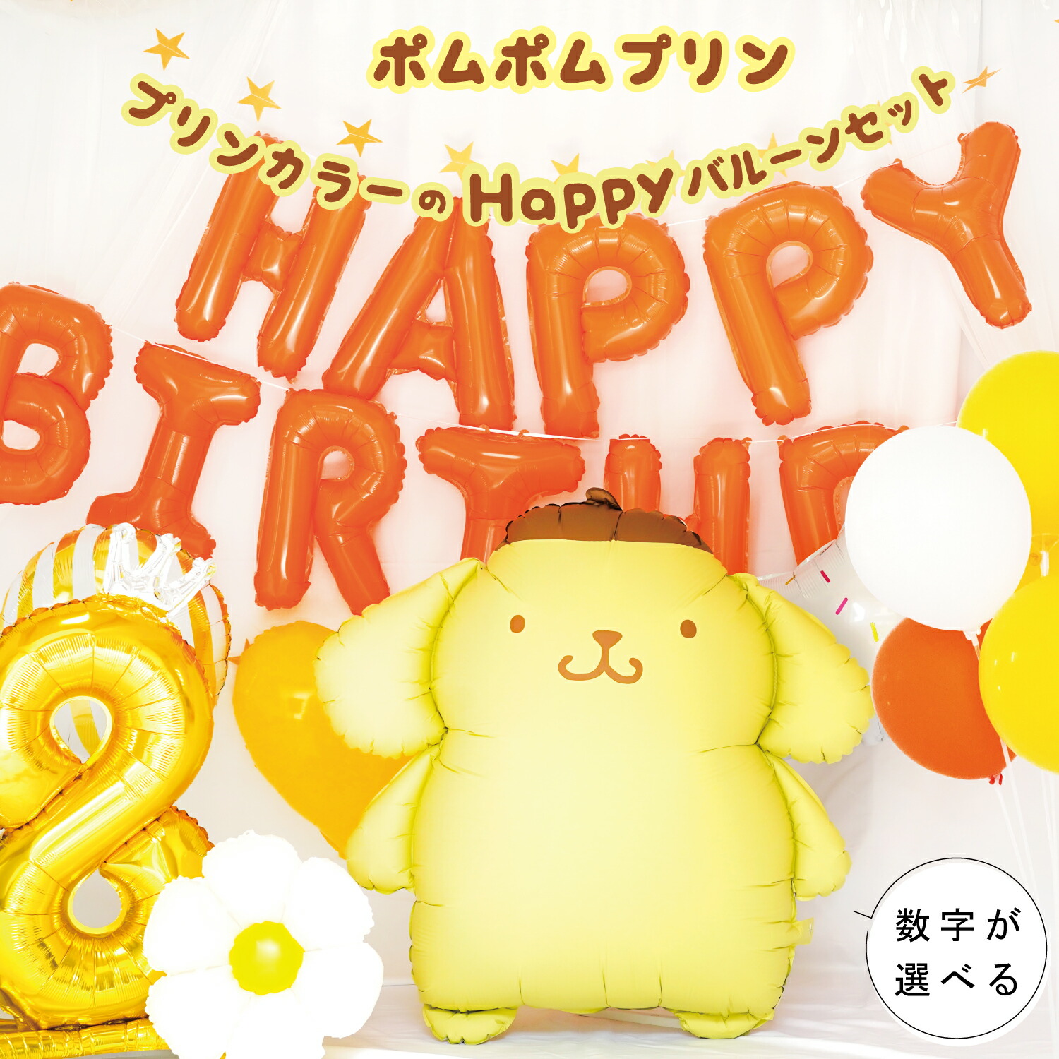 済【オプ】２枚。なび⭐みかん❤極暖★超もちふわ♥Wボア❤特大ブランケット⭐ 済【オプ】2枚。なび様専用⭐みかん❤極暖☆超もちふわ