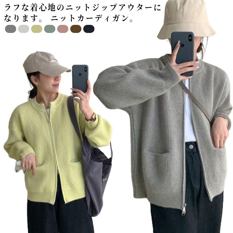 楽天市場】 ポケット付き カジュアル 秋冬 トップス ニット